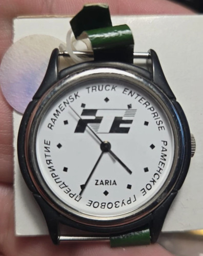 Orologio zaria buone - orologio,
