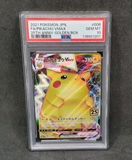 ?? Pokémon Card PSA10 - PIKACHU VMAX 006/015 PROMO 25TH ANNIVERSARY Golden Box