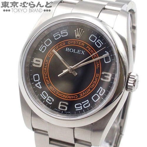 Bracciale rolex oyster - bracciale,
