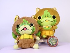 Kiwinyan Peluche Banpresto &