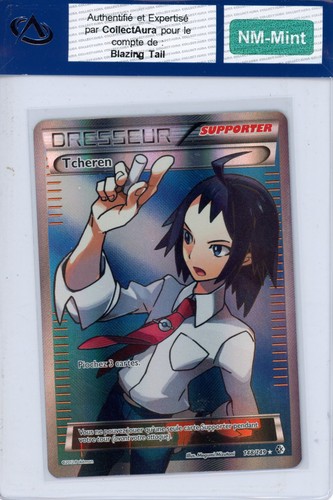Carte pokémon tcheren 148 149 - carte, 148/149