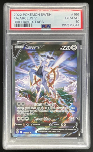 Pokemon spada scudo - pokemon,