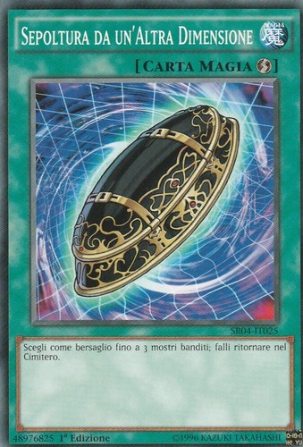 Furia del - yu-gi-oh!,