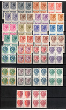 s49120 ITALIA MNH 1968/77