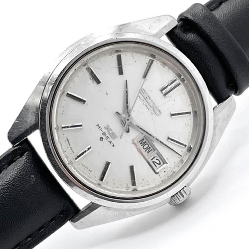 Orologio uomo king seiko - orologio,