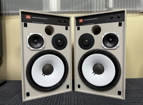 Jbl 4312mkii control - 4312mkii,
