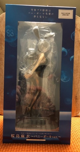 Modellino aniplex mai - modellino,