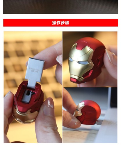 Marvel iron man unità flash - marvel,