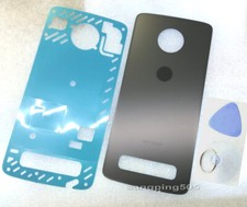 Cover posteriore batteria