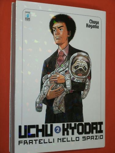 Uchu kyodai 2 - n°,