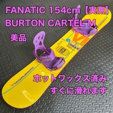 Snowboard Burton Cartel M