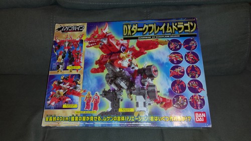Robot bandai vintage - , 2007