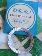 Vintage Watch Seiko GMT World