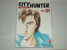 CITY HUNTER COMPLETE EDITION 1