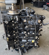 *6 MONTH WARRANTY* Evinrude