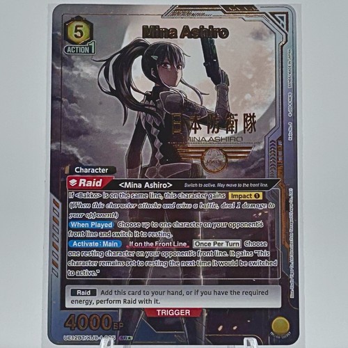 Union arena mina ashiro ue12bt - ashiro,