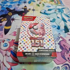 151 pokemon bundle - ,