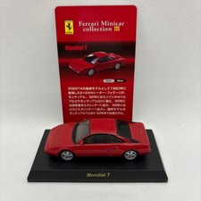 Modellino mini auto kyosho - modellino,