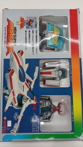 Bandai poppy 39super abega - bandai/poppy,