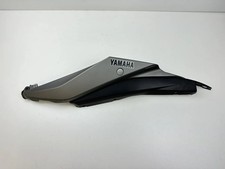 CARÉNAGE ARRIÈRE GAUCHE