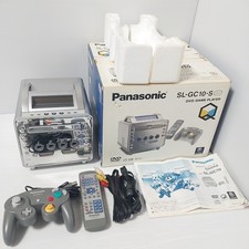 Console Panasonic Q Gamecube