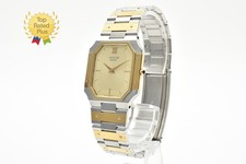 Orologio Uomo Qz Nuovo Batt