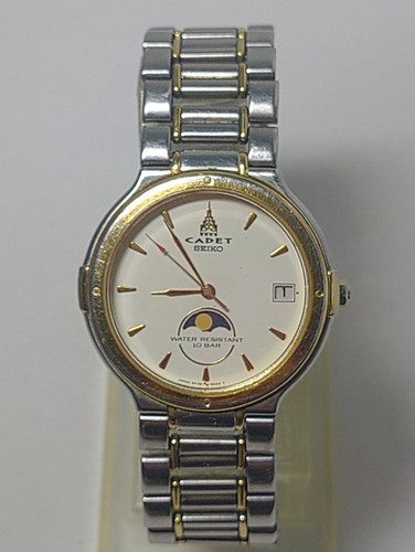 Orologio vintage analogico
