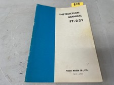 Yaesu FT-221R Manuale