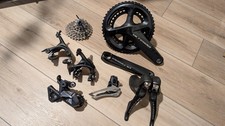 Ultegra R8000 Gruppo Freno