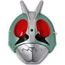 Kamen Rider n.1 maschera