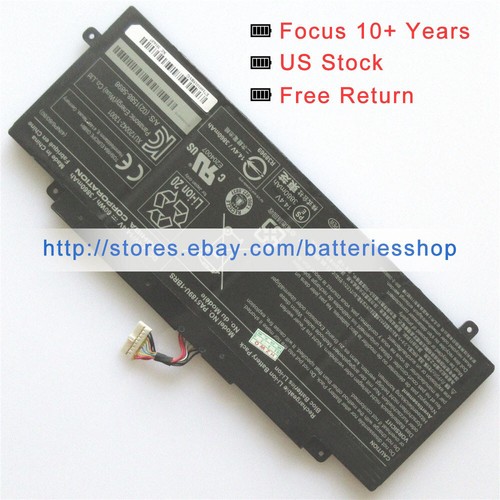 Batteria originale