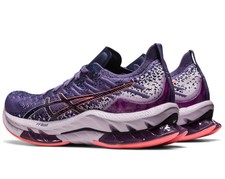 ASICS Gel-Kinsei(R) Blast