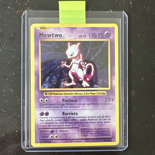 Pokemon mewtwo 108 - mewtwo, 51/108