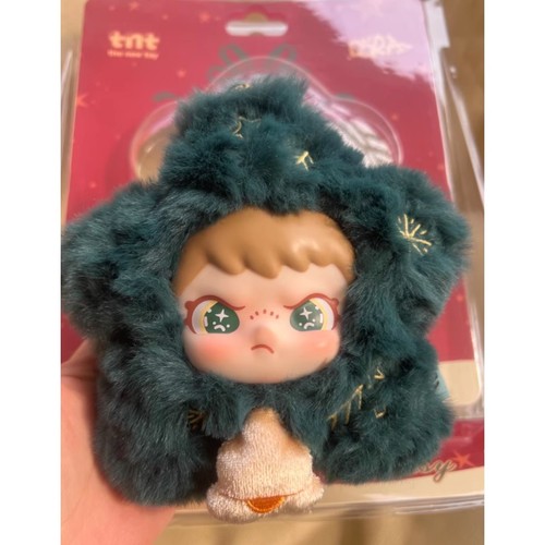 Ciondolo portachiavi peluche