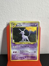 Espeon Promo Nr.196 Pokémon