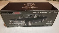 Ertl Authentics 1965 Chevrolet Chevelle Malibu SS 396 1/18 33867