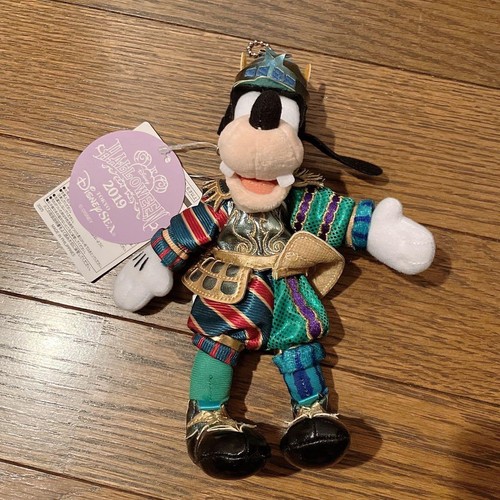 Distintivo peluche pippo - , tokyo