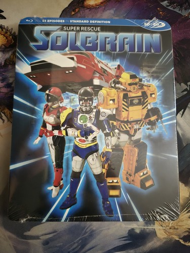 Super rescue solbrain - super,