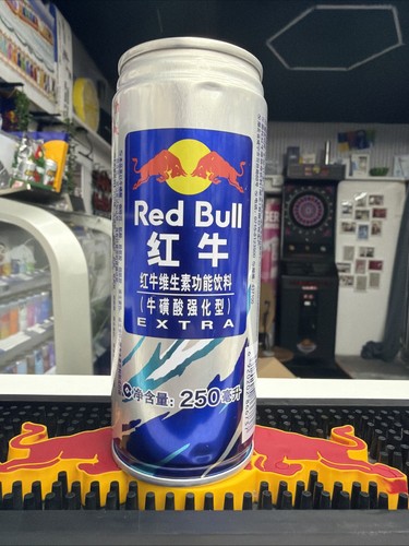 Red bull extra - extra, china