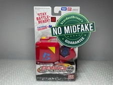 Custodia Galaxy Pegasus Rapid