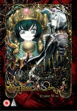 Trinity Blood Volume 6 (2008)
