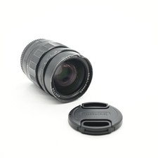 Obiettivo Voigtlander 25mm