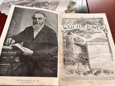 watchtower volume number 4 