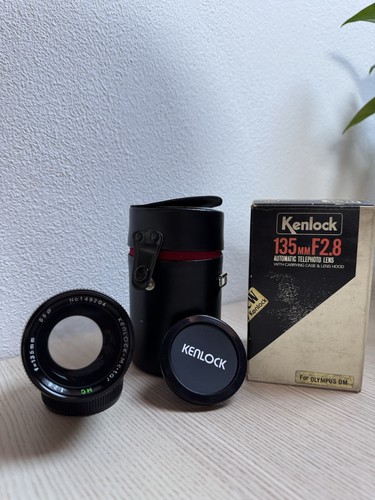 Teleobiettivo kenlock 135mm - teleobiettivo,