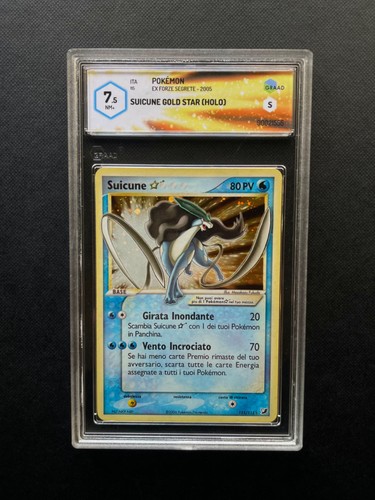 Suicune gold star - 115/115, ex