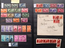 ITALY 1945-1947: 37 FRANCS