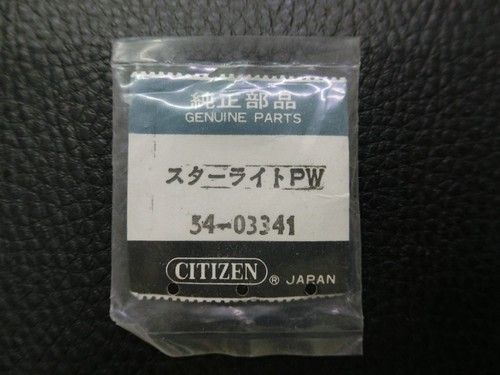Parti citizen non aperte - parti,