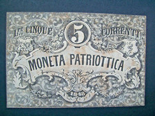 Venezia 5 lire correnti moneta