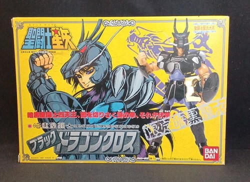 Dark saint black - black, dragon