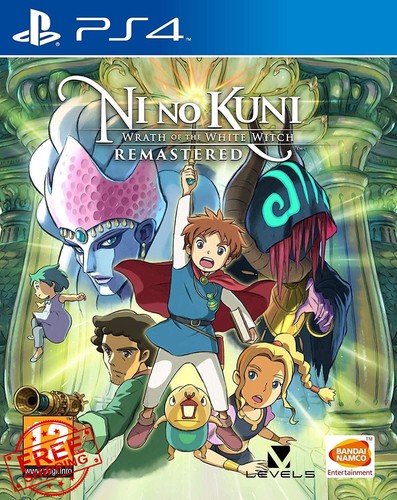 Bandai namco kuni - bandai, no